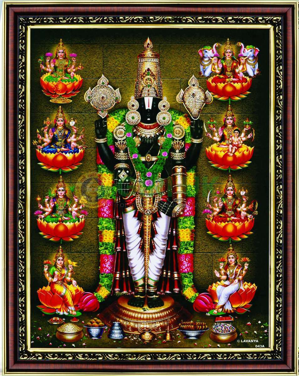 Perumal - Ashtalakshmi Picture with wooden frame - 14 x 11 inches